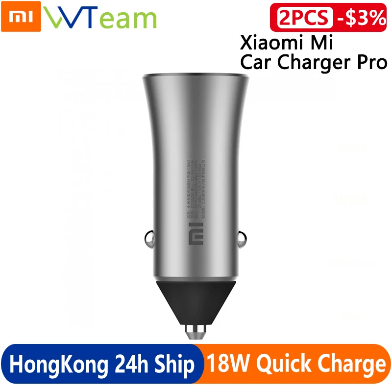 Xiaomi Mi Car Charger Pro Universal 18W Mobile Phone Chargers Accessories Supprt Dual USB QC 3.0 Quick Charge | Электроника