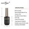 Contigo UV Led Gel Varnish Rubber Base Semipermanent Matte Top and Thick Nail Base Coat Soak Off Hot Sale Gel Polish for Nails 2