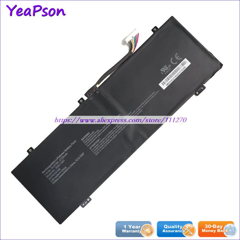 Аккумулятор Yeapson SQU 1601 2ICP5/74/109 7 6 В 4720 мА · ч 35 87 Вт ч|Аккумуляторы для ноутбуков| |