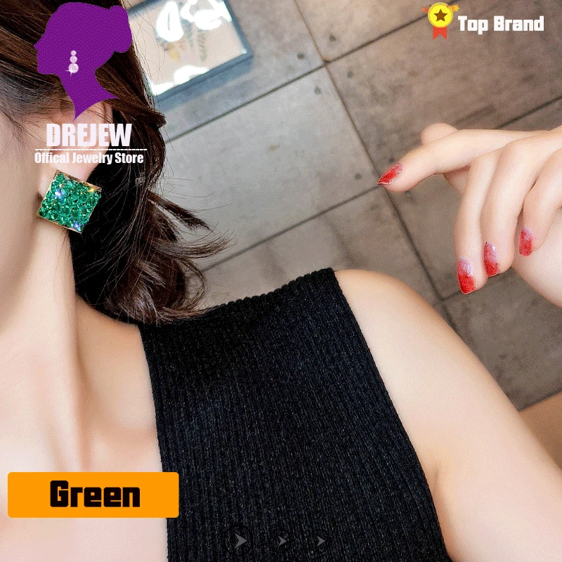 HE1093动态图模版3张2