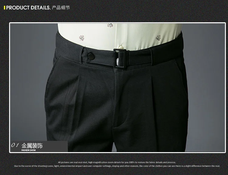Spring And Autumn New Youth Men's Foundation Cotton Solid Color Fashion Casual Trousers Black Army Green / Brown