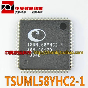 

TSUML58YHC2-1 new original spot LCD driver IC