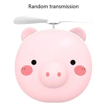 

Shaking Voice Fashion Led Fill Light Cartoon Pig Mini Usb Beauty Mirror Small Fan Pocket Portable Wind