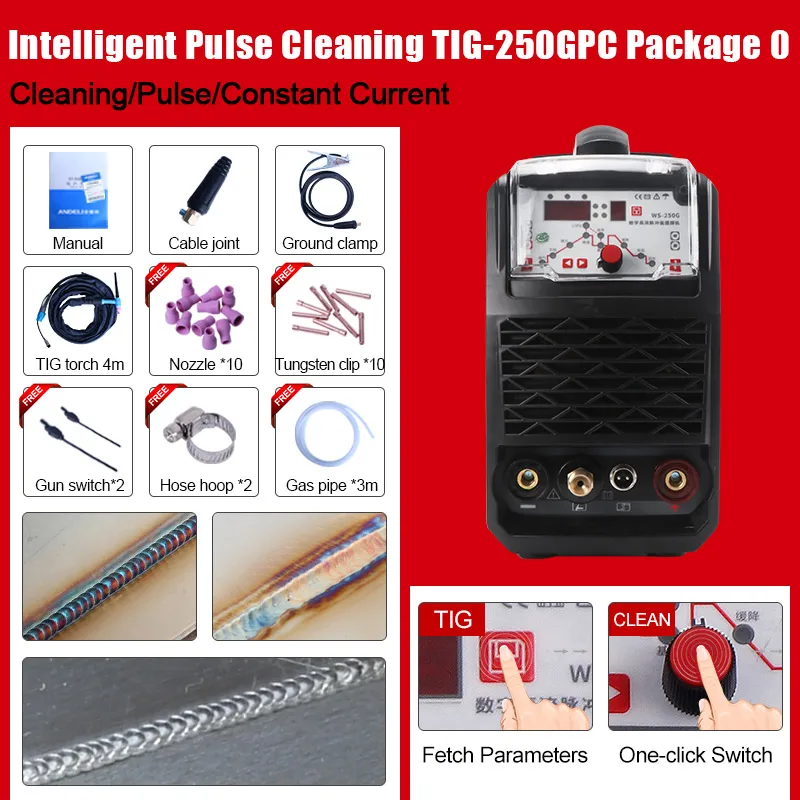TIG-250GPC PACKAGE 0 ANDELI умный портативный однофазный инвертор постоянного тока Импульсная Tig сварка точечная Сварка Tig сварочный аппарат Интеллектуальный Tig сварочный аппарат - Цвет: TIG-250GPC PACKAGE 0