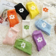 Зимние толстые носки из шерсти мериноса женские носки супер толстые зимние носки для бега теплые спортивные носки для детей, новинка года