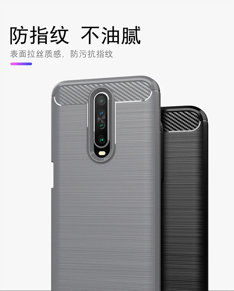 Для Xiaomi Redmi K30 чехол силиконовый мягкий ТПУ матовый чехол из углеродного волокна для Xiaomi Redmi K30 6,67 дюймов
