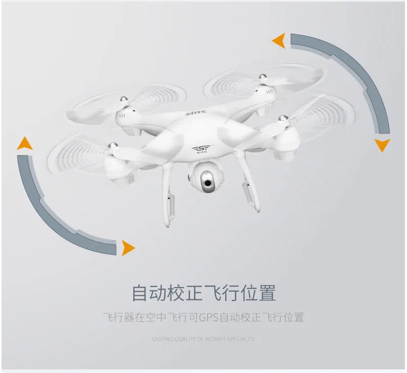 

Shi ji S70w720p Smart GPS Automatic Follow Unmanned Aerial Vehicle Set High Positioning Automatic Return Remote Control Four-axi