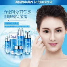 Один весенний набор для ухода за кожей лица увлажняющая Восстанавливающая увлажняющая маска для уменьшения пор подтяжка кожи уход за кожей 5 шт./компл