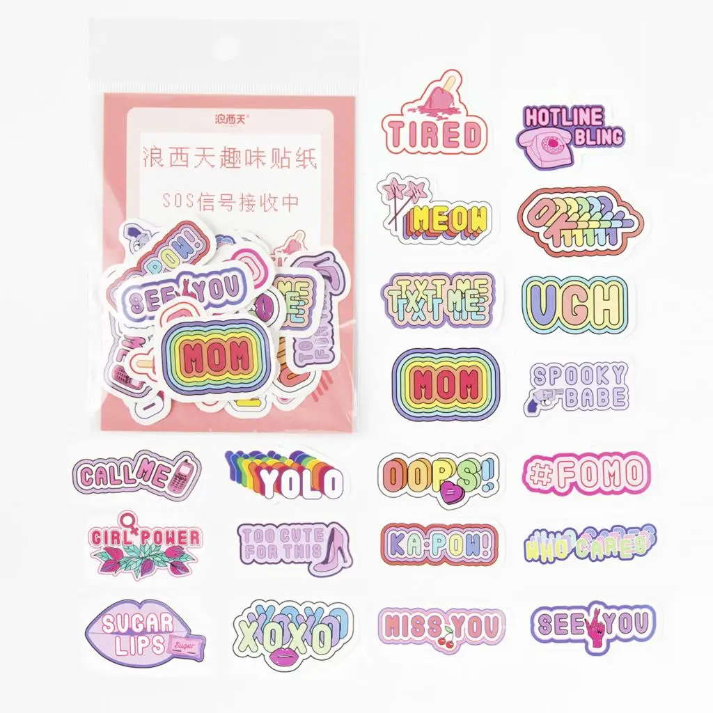 SOSxinhaojieshozhong 20 компл./лот Kawaii канцелярские наклейки приходите и играйте в серии дневник декоративные Мобильный наклейки Скрапбукинг ручные поделки наклейки - Цвет: SOSxinhaojieshozhong