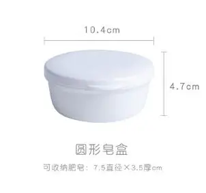 QQ截图20191128114709