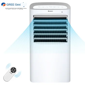 

Air-conditioning Fans 10 L Cool Down The Large Capacity The Cold Wind Fan Household Remote Control Air-conditioning Fans