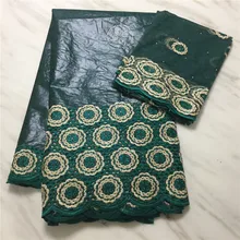 Базен riche ткань tissu africain Хлопок Вышитая морская парча Базен riche кружева nouveau черные нигерийские Ткани 7 ярдов