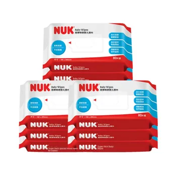 

Infant Wet Wipes Hand Pocket 80 Sheets 9 Packages Children Baby Newborn Butt Thickened Wet Tissue