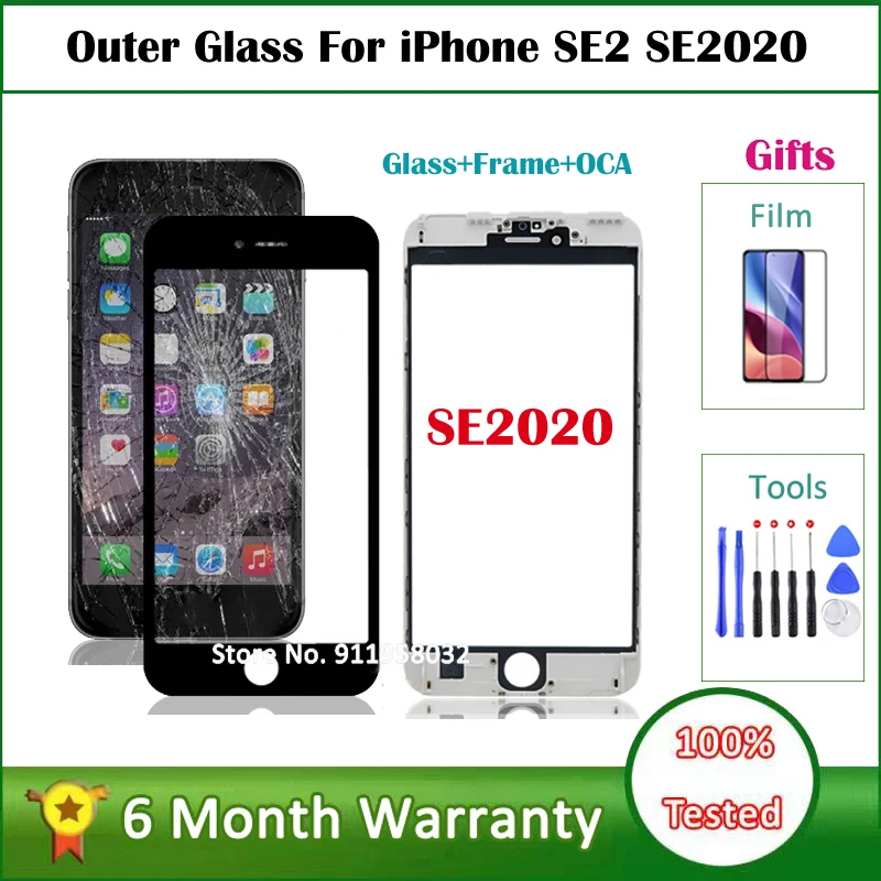 Outer Glass Screen For iPhone SE SE2 Front Touch Panel Repair Parts For iPhone SE Out Glass Cover Lens +Frame + OCA