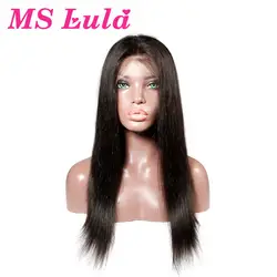 Ms lula бразильские 10-32 дюймов прямые полностью кружевные парики с детскими волосами средний коэффициент шнурка человеческих волос парики 150%
