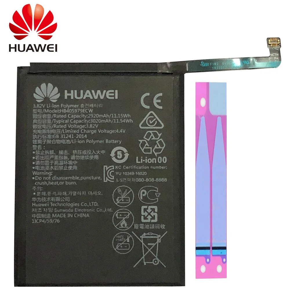 Аккумулятор HB405979ECW для huawei Nova CAZ-AL10 CAZ-TL00 Enjoy 6S Honor 6c Y6 PRO Y5 p9 lite mini Batterie 3020m
