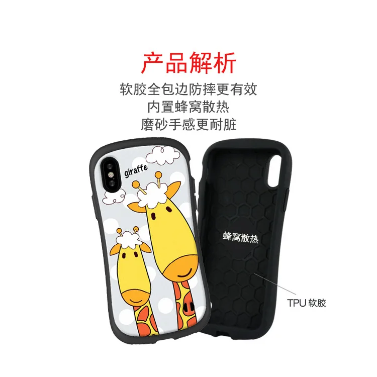 Маленький поясной мягкий силиконовый супер милый мультяшный iface чехол для телефона чехол для iphone X XR XS Max 6 6s 7 8 Plus 11 pro max iface чехол s
