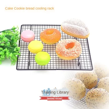 

Baking Tool Non-stick Small Encryption Cooling Rack Bread Cake Drying Rack Biscuit Rack Cake Tool