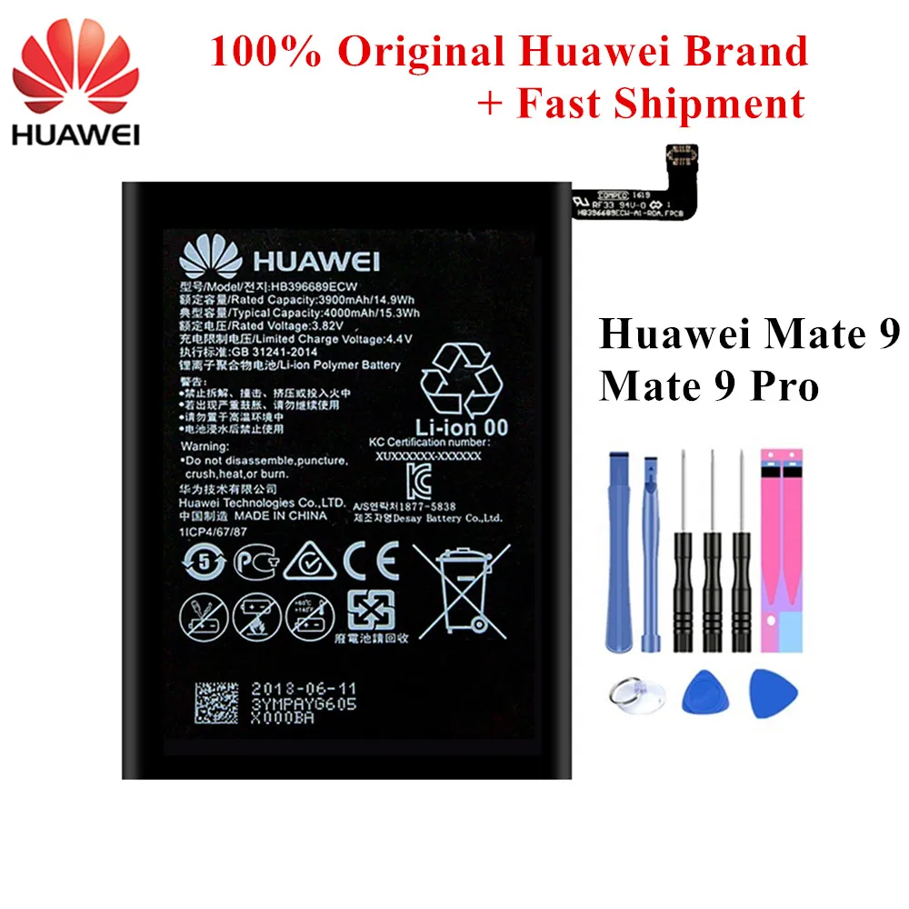 Батарея HB396689ECW для Huawei mate 9 Коврики 9 Pro Honor 8C Y9 MHA-L29 MHA-L09 MHA-AL00 3900/4000 мАч+ Инструменты