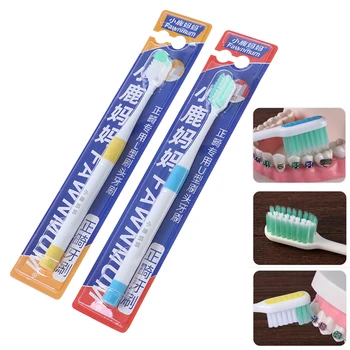 

1Pcs New Practical U/L Shaped Clean Orthodontic Braces Adult Toothbrushes Small Head Brush Soft Toothbrush