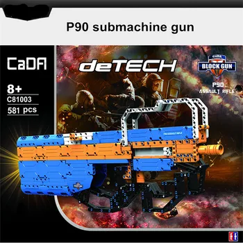 

581PCS Boy Toy C81003W Blocks Technic Assemble Submachine Guning C81003 Serise Blocks Parent-Child Interaction Game Toy