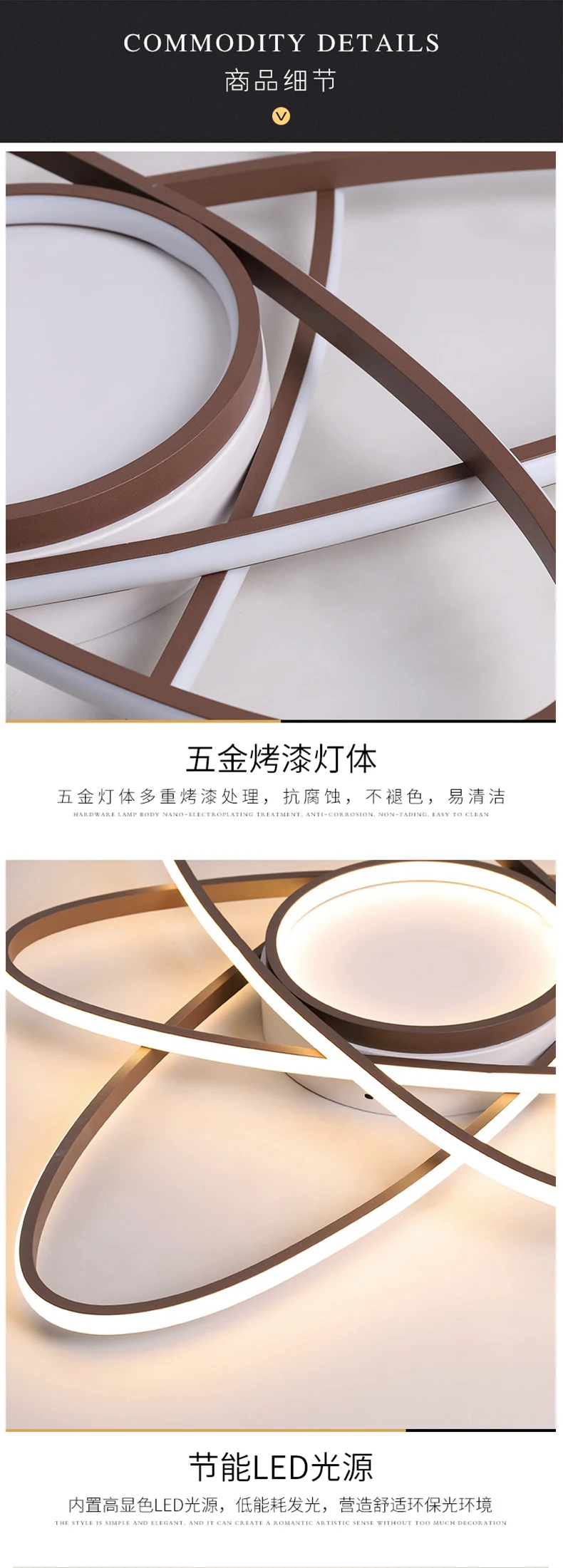 客厅灯现代简约大气家用北欧led主卧室书房吸顶灯创意圆圈ins灯具-tmall_12