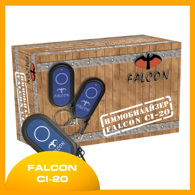 Противоугонный автомобильный иммобилайзер FALCON CI 20|Охранная сигнализация| |