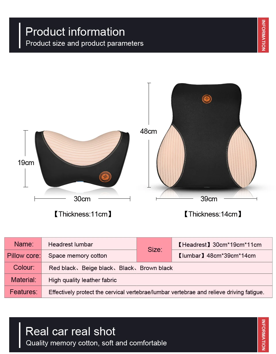 Автомобильная подушка с памятью подголовник поясничная поддержка для комфортного универсального автомобиля черный/коричневый/бежевый/красный 4 сезона Вождение путешествия