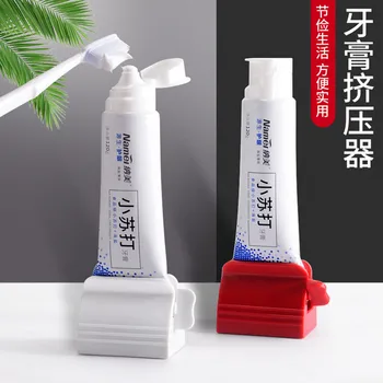 

Multifunction Toothpaste Tube Squeezer Squeezer Toothpaste Easy Portable Plastic Dispenser Bathroom accessories sets
