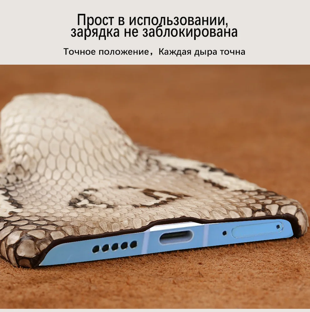 Чехол из натуральной кожи snakeskins 3D для huawei P30 Pro mate 20 30 P20 Pro Lite Y6 P SMART Bay для Honor 10 20i 20 Pro 8X 9X