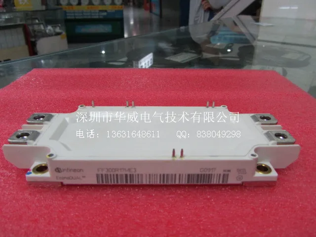 FF300R17ME3 FF300R17ME4 IGBT модуль- HWDQ