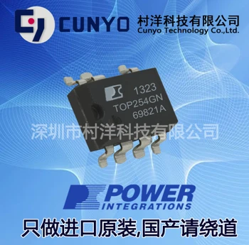 

10pcs POWERIC SOP-7 TOP254GN Original New 1 order