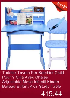 Estudiar Estudar набор Kinder Tafel Infantil Cuadros Infantiles Tavolo Bambini деревянный стол для детей