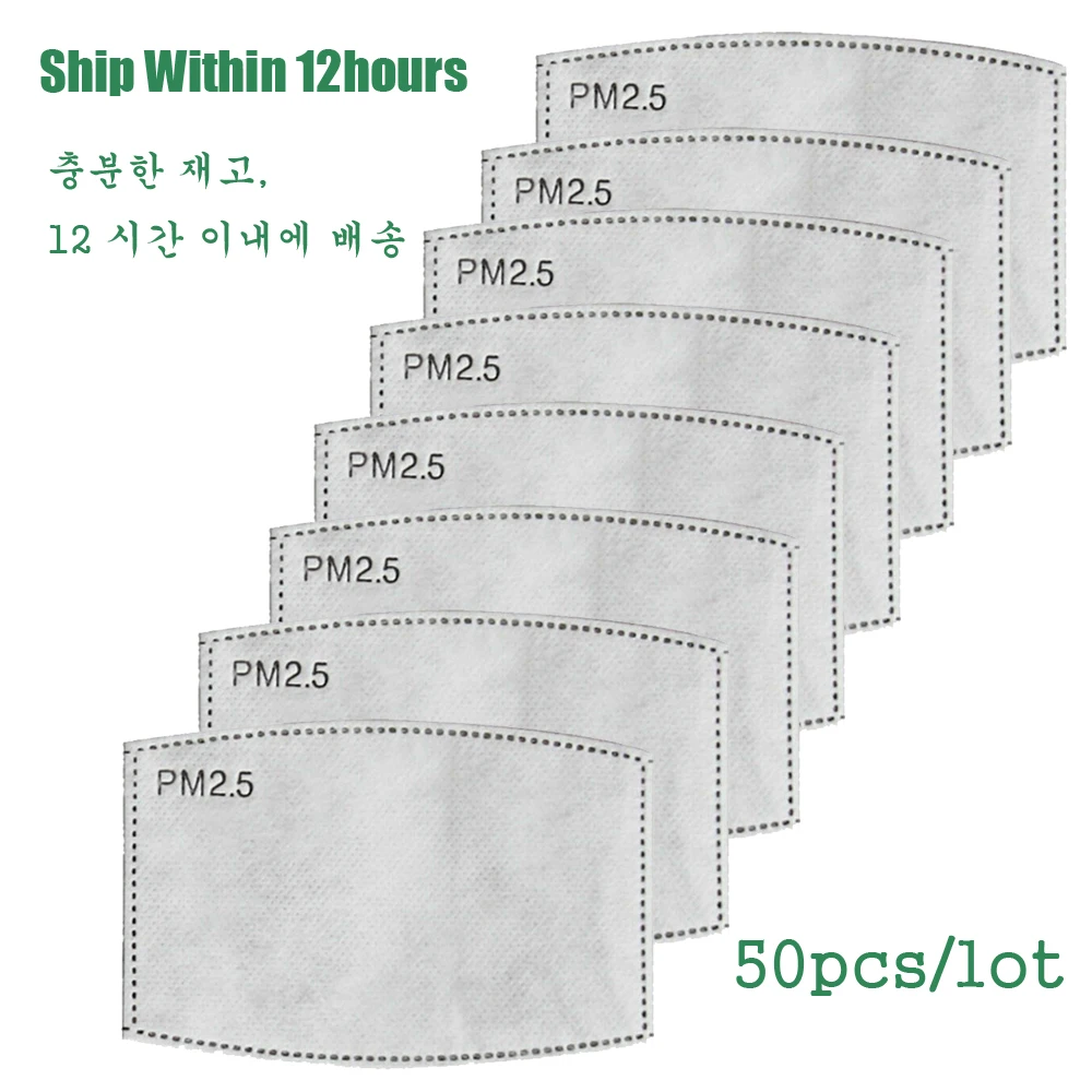 

50pcs/Lot PM2.5 Filter paper 5 Layers Anti Haze mouth Mask Anti-smog Replaceable Activated Carbon Filter paper Health Protective