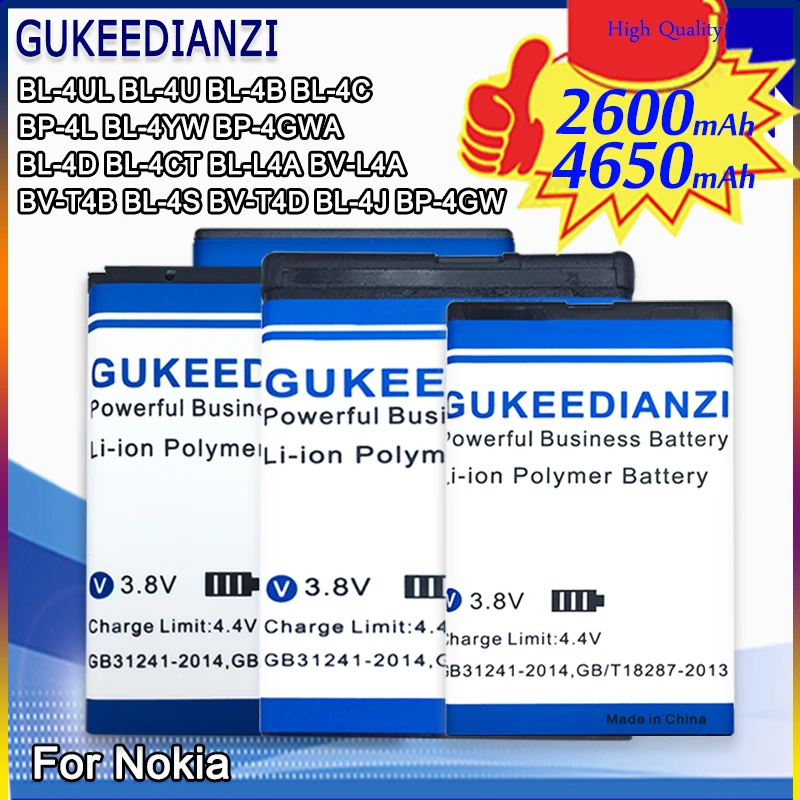 Аккумулятор для Nokia Asha 225 Asha225 BL 4UL C6 Lumia 620 920 N97 mini N8 Lumia830 E52 535 дюйма | Мобильные