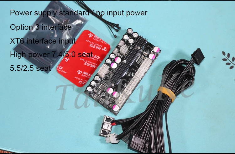 Высокая мощность 300WDC-ATX блок питания 19V24V широкий напряжение модуль питания SFX модуль питания