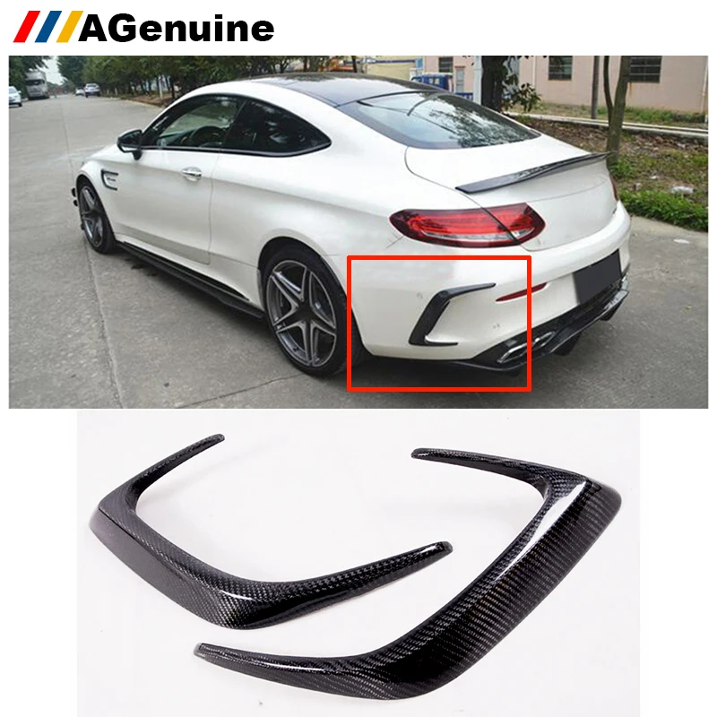 Factory rear bumper U shape arrow decorative molding trims for Mercedes-Benz C class W205 | Автомобили и мотоциклы
