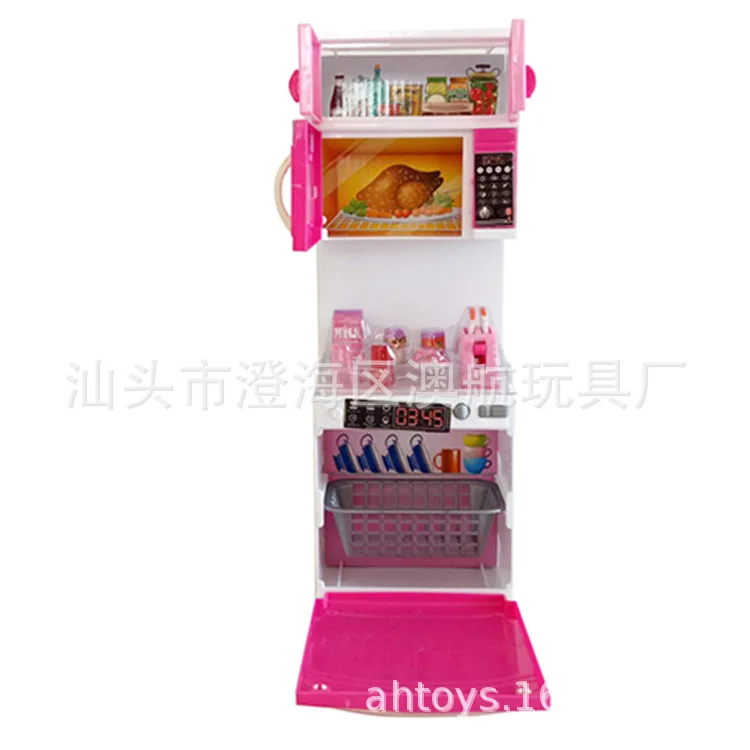 

Model Mini Kitchen Toy Children Play House Tableware Set Light Included Light Sound GIRL'S Gift