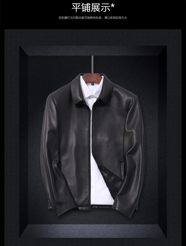 Sheep Leather Jacket Men Autumn New Style High-End Handsome Slim Fit Large Size Fold-down Collar Genuine Leather Clothes