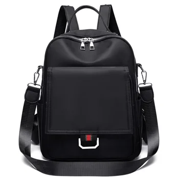 

Large capacity lightweight breathable wear-resistant backpack Oxford cloth casual fashion student multifunctional backpack