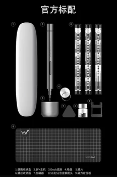 

1F Pro Mini Electric Screwdriver Cordless Rechargeable Power Screw Driver Set with LED Light Lithium Battery RC Drone Repair
