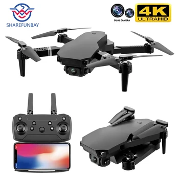 S70 Drone With 4K HD Dual Camera 1