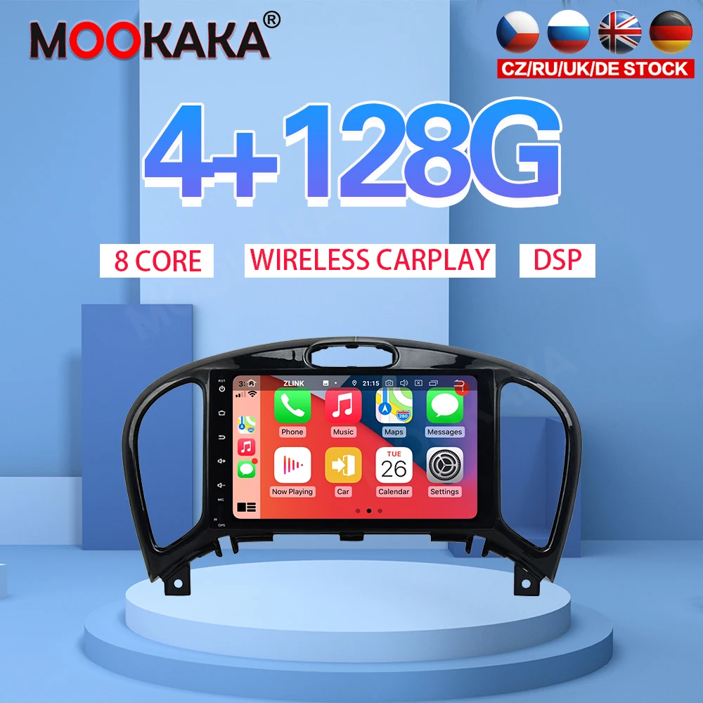 

7" Android 10 PX6 4G 128GB Car Player For Nissan Juke 2004-2012 2013 2014 2015 2016 Car GPS Navi CarPlay Head Unit DSP Stereo