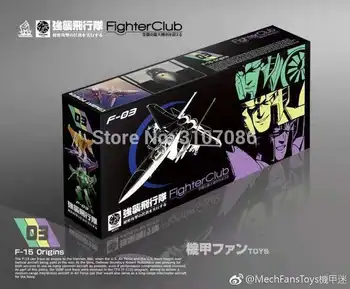 

Transformation MFT MP11 MP-11 F03 F-03 Sunstorm Acid Storm F15 Aircraft Mode KO Action Figure Toys