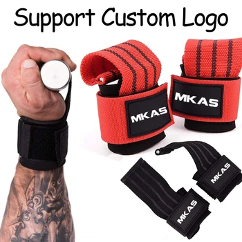 Weightlifting Wrist Straps 1