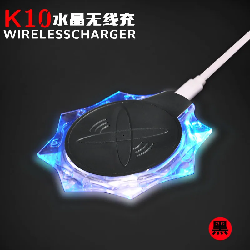 Беспроводное зарядное устройство с кристаллом мобильный телефон беспроводной