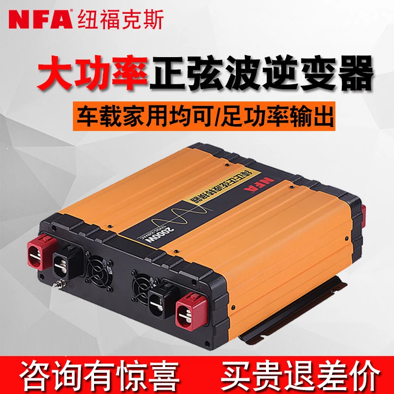 Nfa 純粋な正弦波インバーターは弦 12v 正弦車両電源妖精物語波 24 ボルト車鄭玄屋外 48 Tool Parts Aliexpress