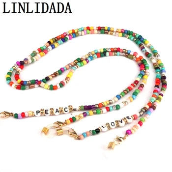 

5Pcs, Women Colorful Beads Chain Sunglasses Chain Necklace Reading Glasses Cord Holder Neck Strap Rope for Eyewear Face Mask