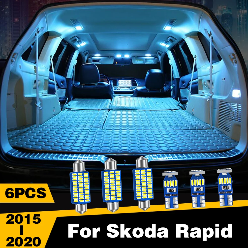 аксессуары для Skoda Rapid 2015