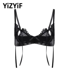 Женский Бикини Топ Купальники Wetlook из лакированной кожи сексуальное женское белье раздельные чашки бюстгальтер без косточек бюстгальтер без подкладки Топ бикини для женщин